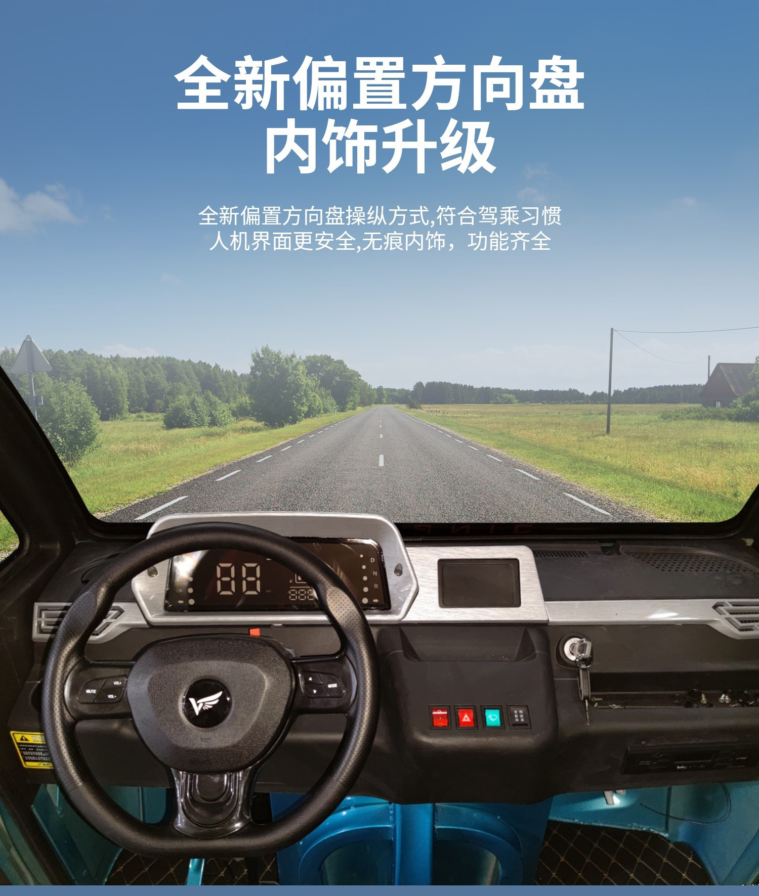 鴻達3_03.jpg