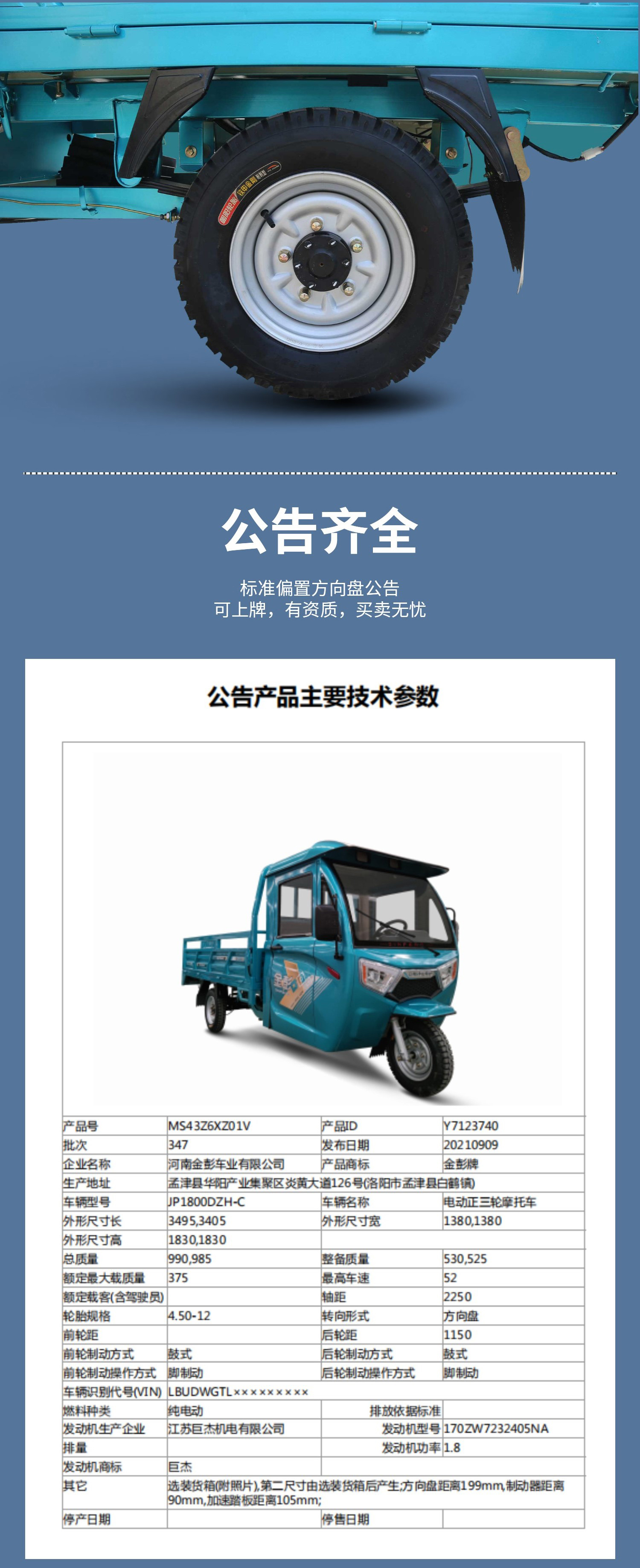 鴻達3_05.jpg