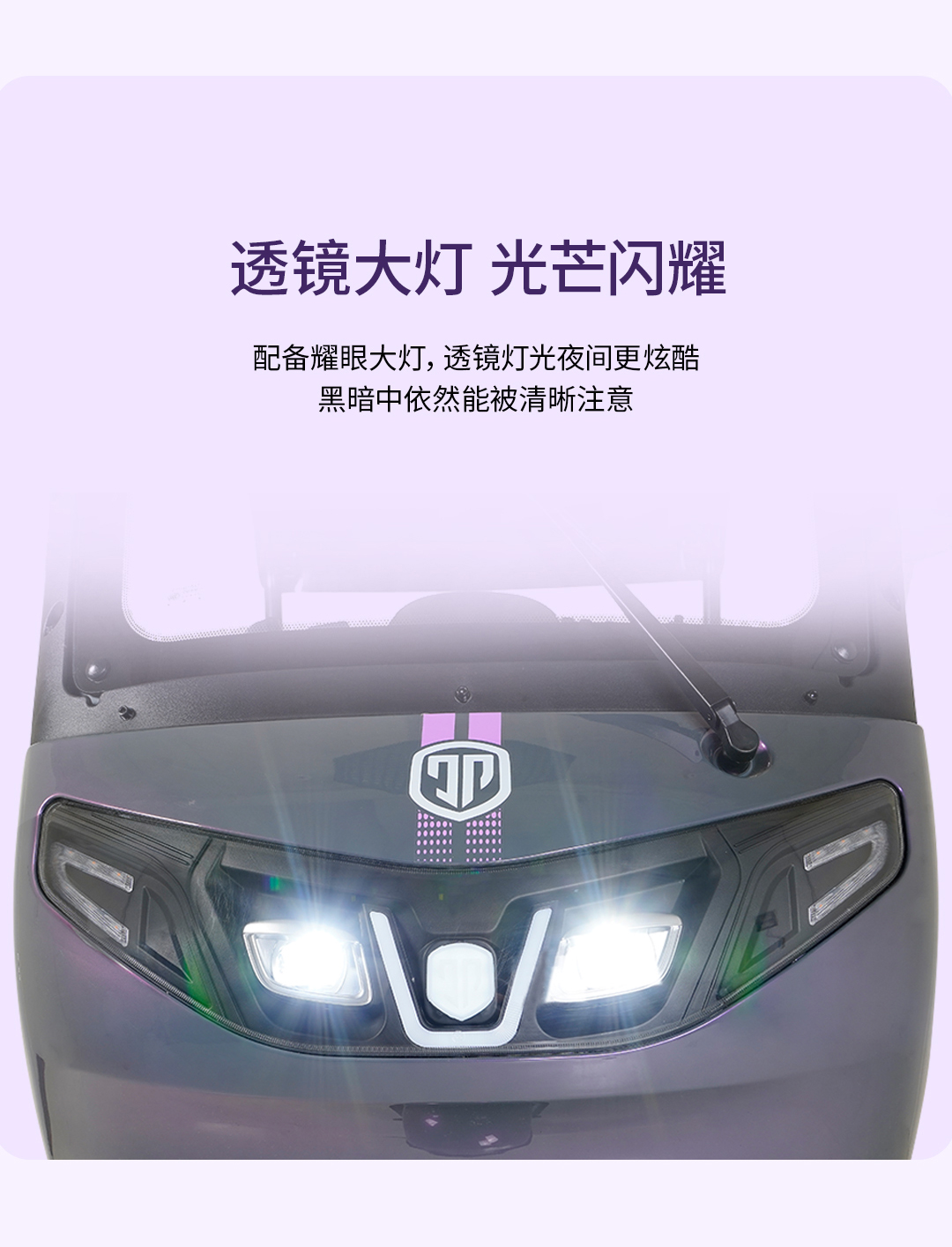 PN詳情_(kāi)05.jpg
