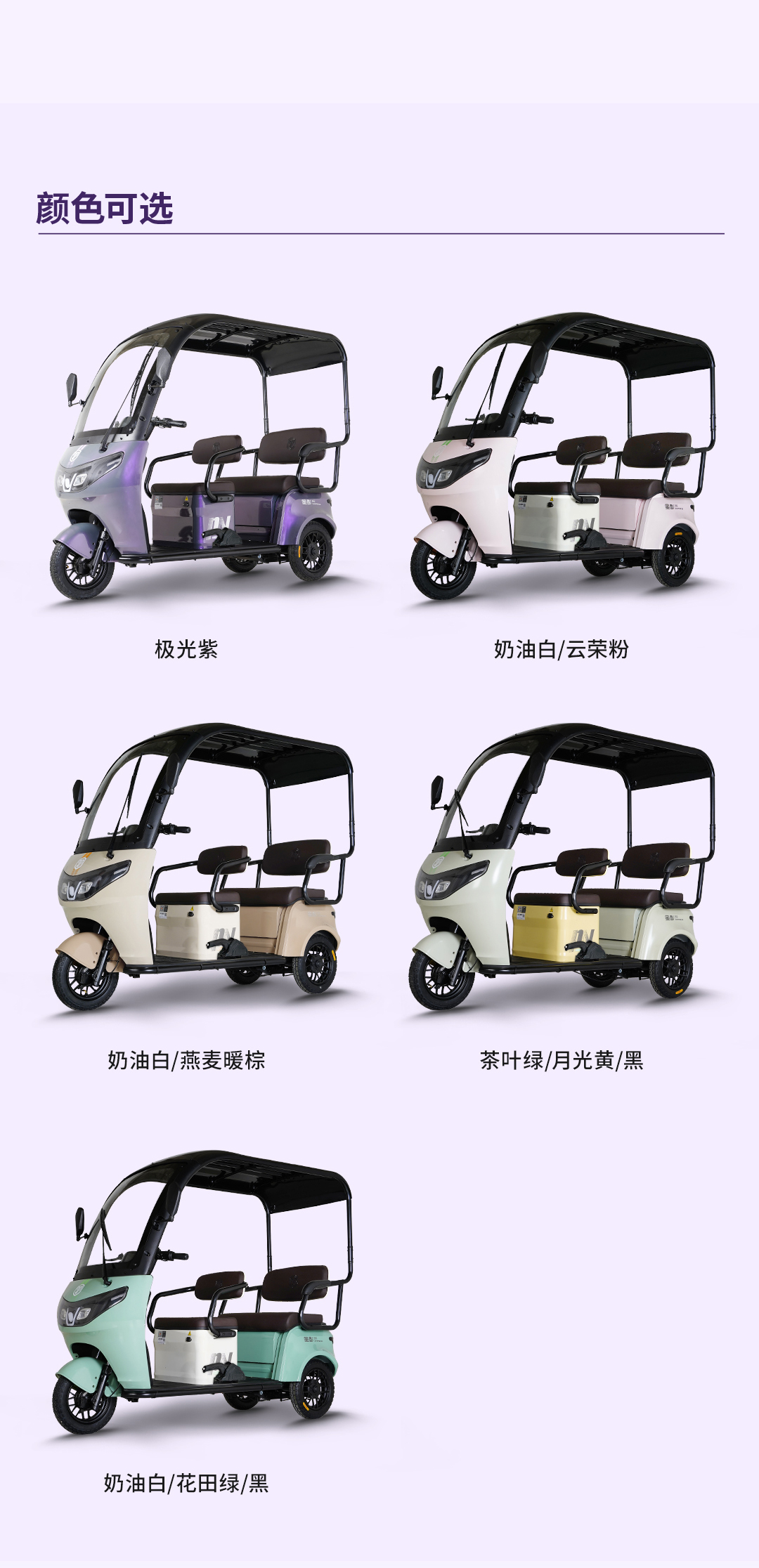 PN詳情_(kāi)11.jpg