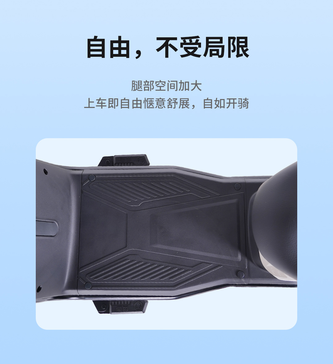 途騰升級版_10.jpg